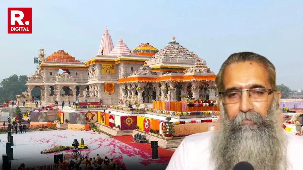 राम मंदिर के ट्रस्टी महंत दिनेंद्र दास का बढ़ा अधिकार, अब उनकी ID से ही जारी होंगे VIP पास; एंट्री के नियम में बड़ा बदलाव Ram Mandir