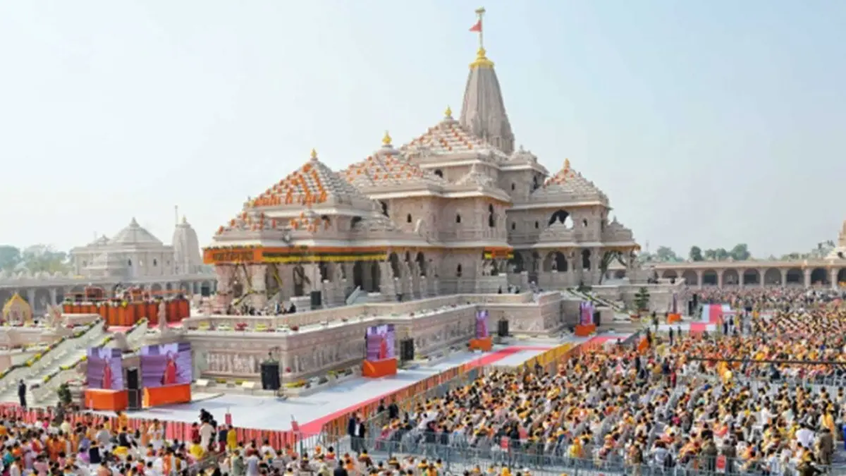 Ram Mandir Donation Probe: SIT Likely To Submit Final Report To UP Government in 24-48 Hours Ram Mandir Donation Probe: SIT Likely To Submit Final Report To UP Government in 24-48 Hours