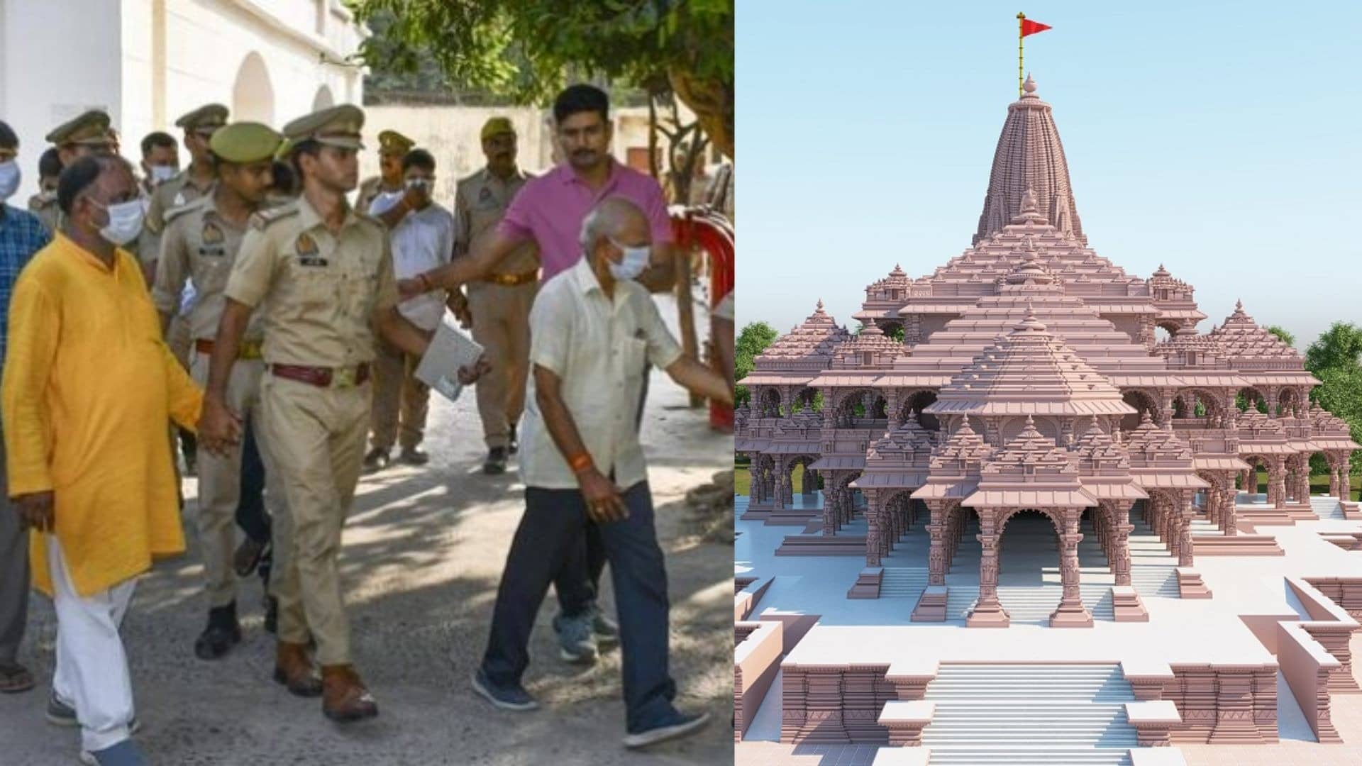 Ram Mandir Donation Row