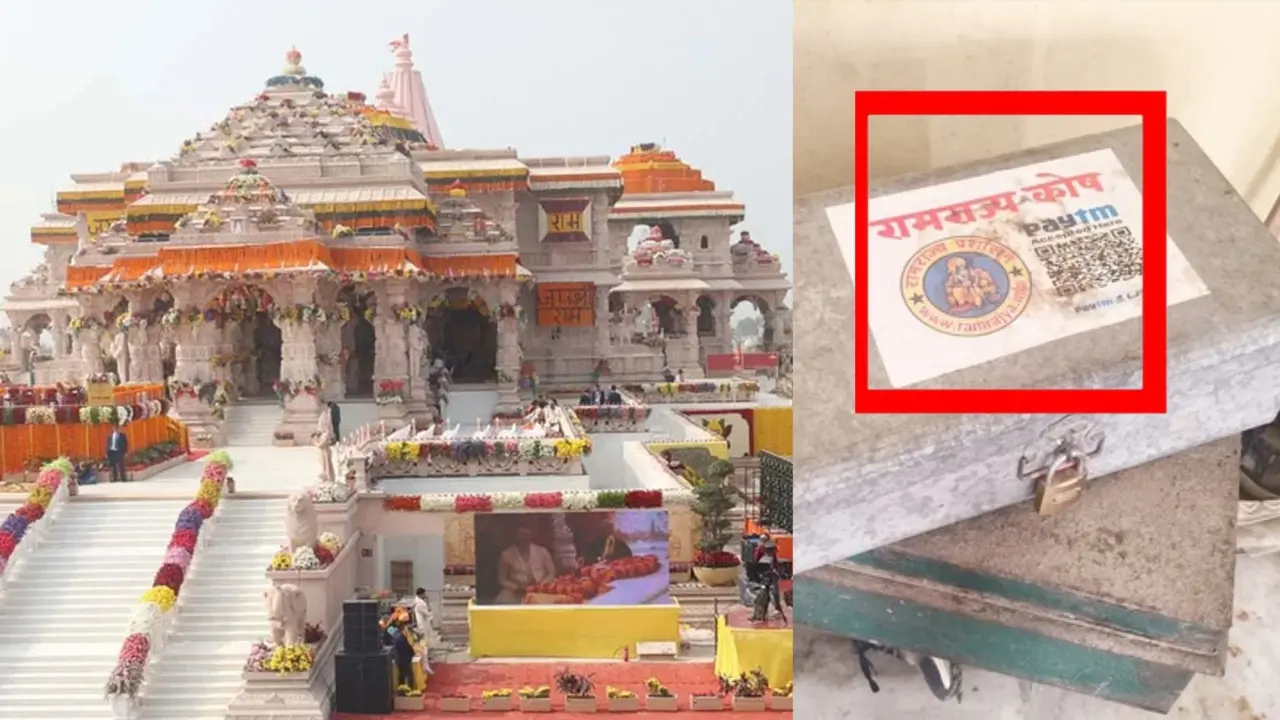 कंबल में रखे 5 लाख कैश, QR कोड और...राम मंदिर चढ़ावा चोरी के आरोपी अविनाश के घर से मिला 'रामराज्य कोष' लिखा बक्सा; जानिए किसने किया उसपर दावा? ram mandir donation theft case ramrajya chest and qr coude sticker found accused avinash shukla house