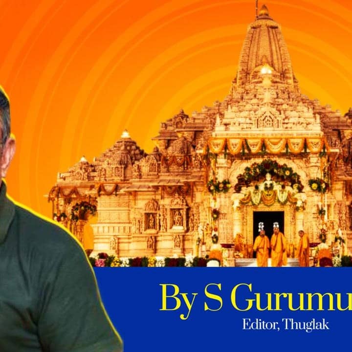 Ram Mandir Theft, Hindu Nationalism, And Politics