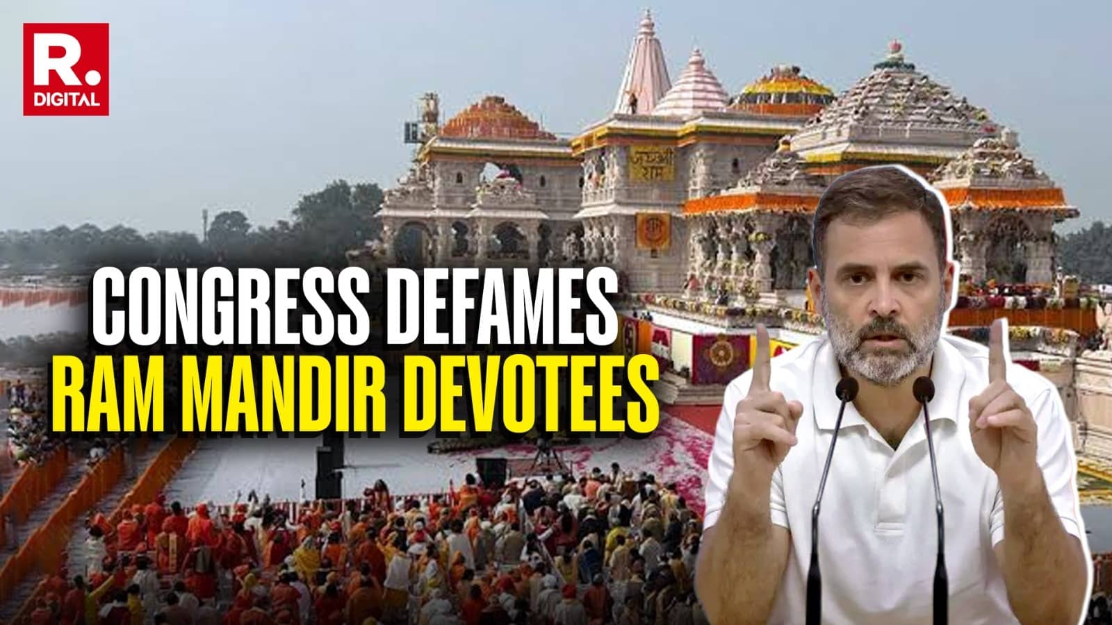 Ram Temple Donation Row: Congress Tripura's Verified Facebook Handle Uses Abusive Language For Ram Bhakts