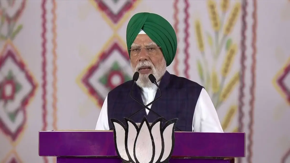 'Reality of Betrayal Being Masked By Ads': PM Modi's Stinging Attack on Punjab Govt; Cites Corruption, Bullets, Drugs 'Reality of Betrayal Being Masked By Ads': PM Modi's Stinging Attack on Punjab Govt; Cites Corruption, Bullets, Drugs