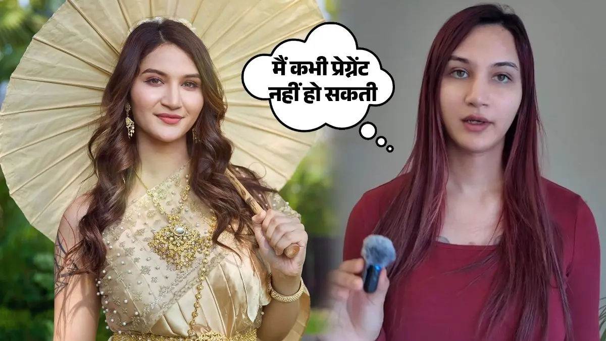 Anaya Bangar: जेंडर बदलकर लड़की बनीं अनाया बांगड़ बन सकती हैं मां? खुद किया खुलासा, कहा- मेरे पास यूट्रस नहीं इसलिए... sanjay-bangar-daughter-anaya-bangar gender-anaya-bangar-gender-transition-motherhood-marriag-pregnancy-truth
