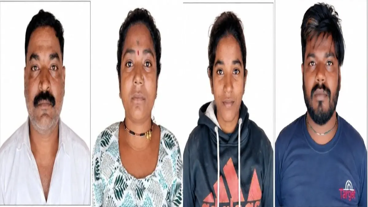 Satara Tragedy: 4 Family Members Electrocuted While Trying to Save Each Other Amid Heavy Rains Satara Tragedy: 4 Family Members Electrocuted While Trying to Save Each Other Amid Heavy Rains