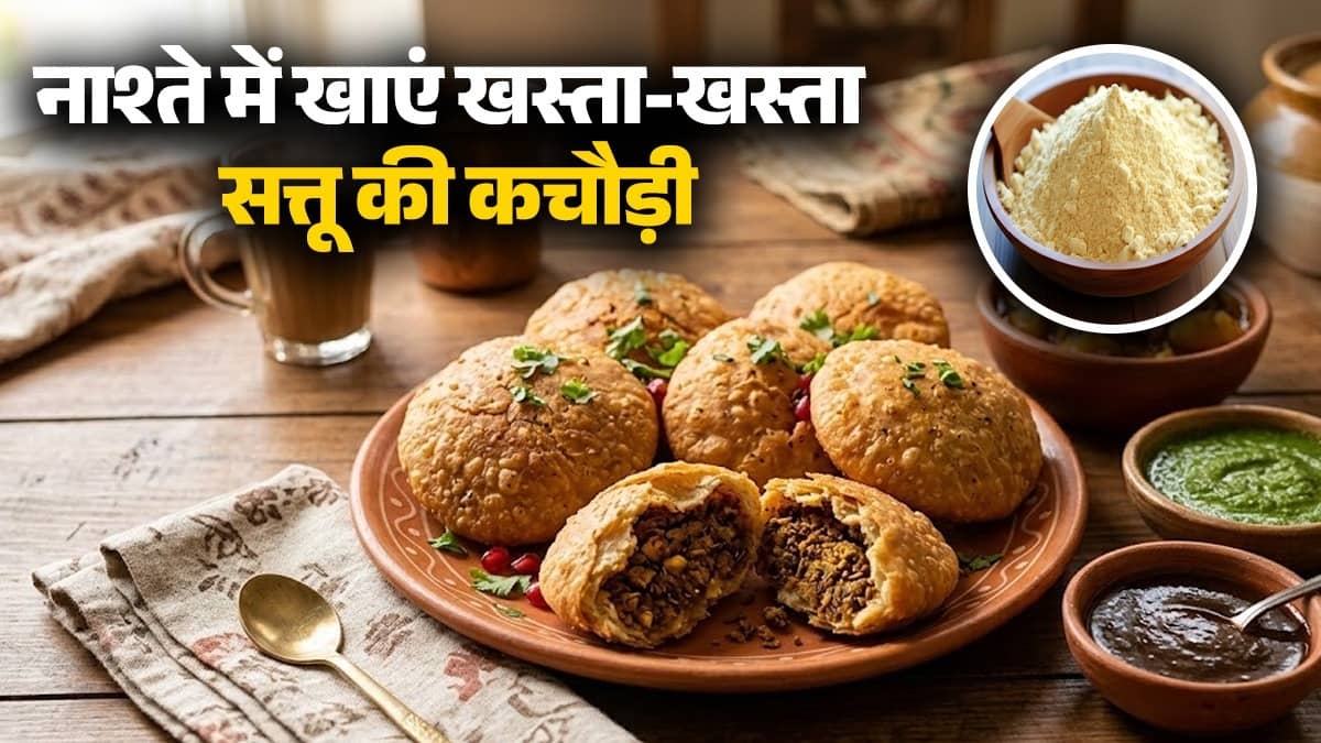 sattu ki kachori for breakfast recipe Indian dish good for stomach 