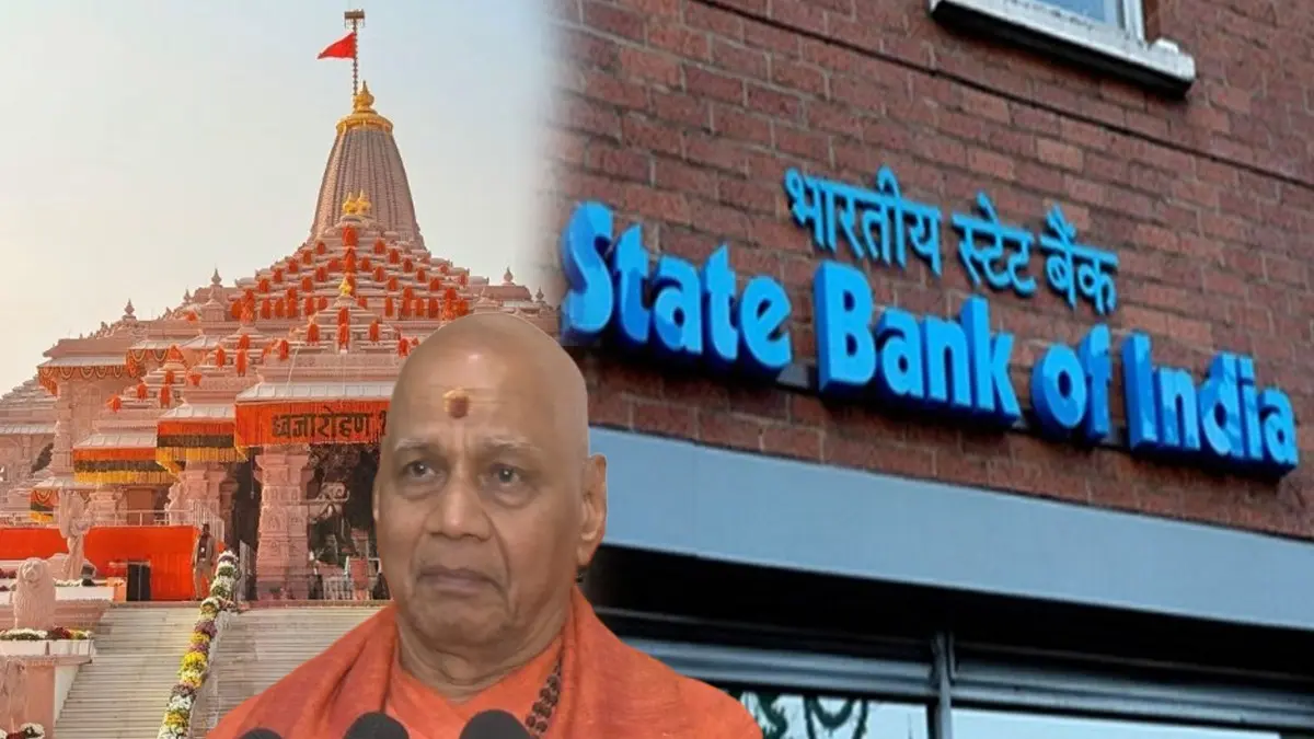 'SBI Should Not Have Shirked Responsibility': Ram Mandir Trust Treasurer Vows 'Overhaul' & Reputation Reset After Theft Row 'SBI Should Not Have Shirked Responsibility': Ram Mandir Trust Treasurer Vows 'Overhaul' & Reputation Reset After Theft Row