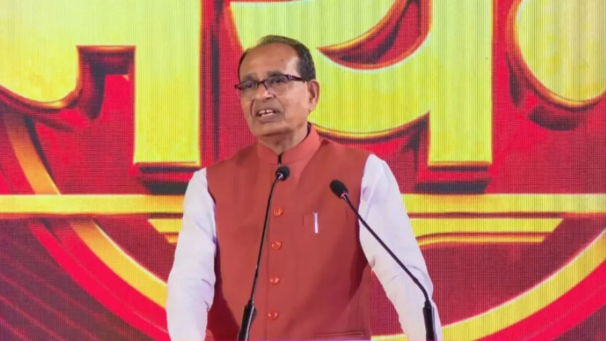 'अल नीनो' से घबराने की जरूरत नहीं, निपटने के लिए क्या है सरकार का प्लान? 'रिपब्लिक भारत मंथन' में कृषि मंत्री शिवराज सिंह चौहान ने बताया पूरा रोडमैप Shivraj Singh Chouhan