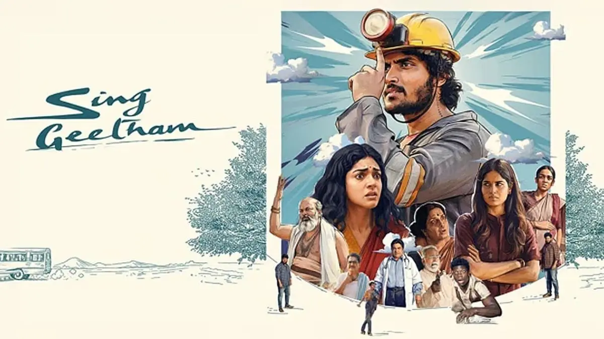 Sing Geetham OTT Release: Ayaan Khan-Ahilya Bamroo's Musical Film To Premiere On... Sing Geetham OTT Release Date Out