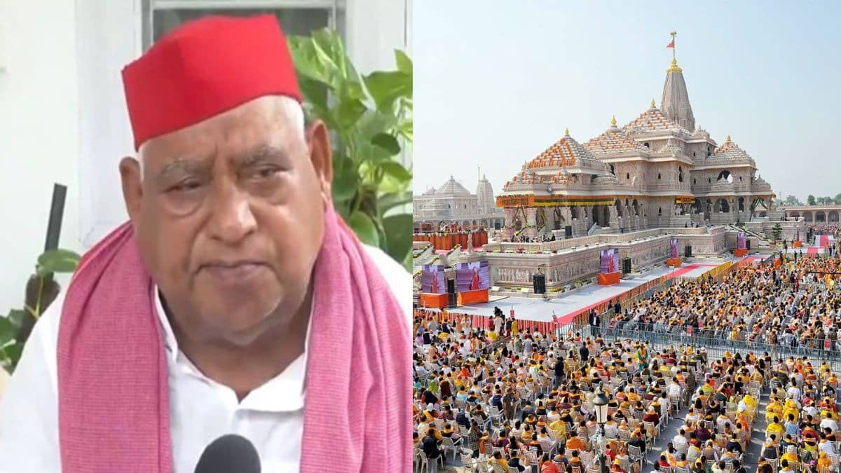 SP MP Awadhesh Prasad Over Ram Mandir Donation Theft