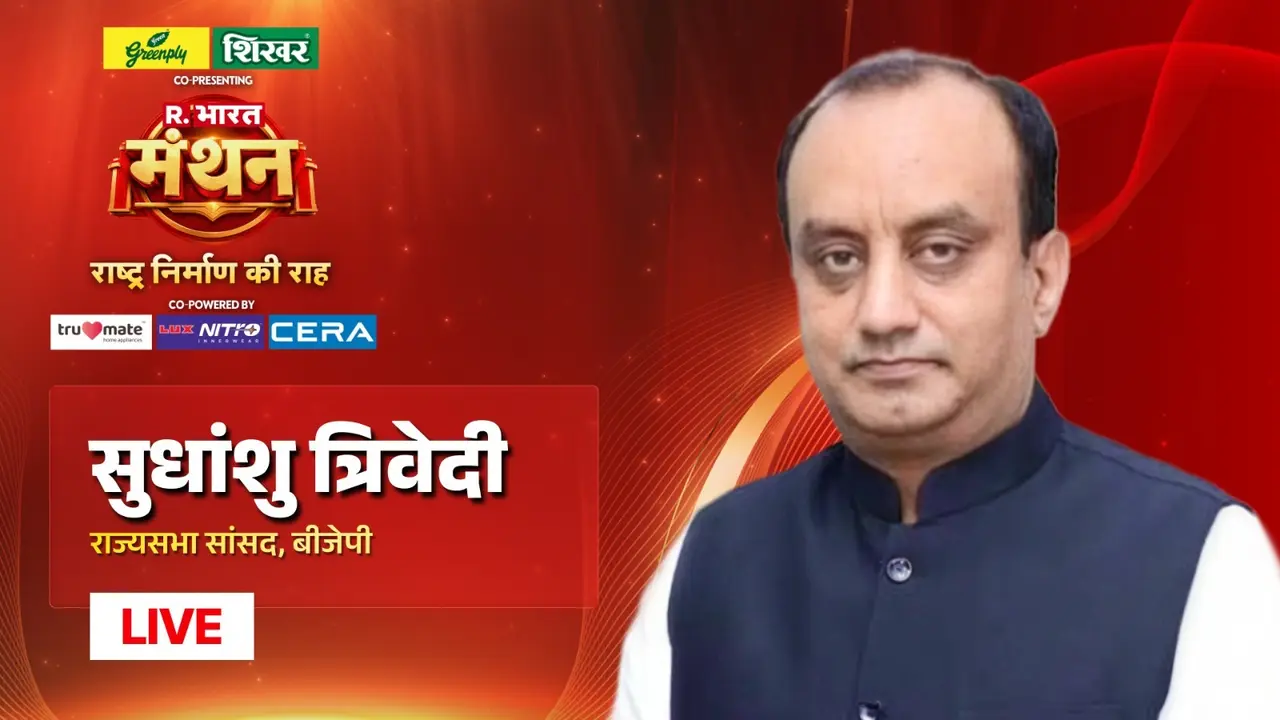 'जंग और इश्क में सबकुछ जायज, इसमें तीनों शब्द फारसी है; ये हमारी कहावत नहीं, हमने पाक में घुसकर मारा लेकिन...', सुधांशु त्रिवेदी ने समझाया sudhanshu trivedi