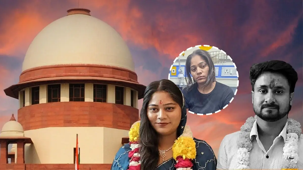 Supreme Court Sets Aside Bail Granted to Sonam Raghuvanshi in Honeymoon Murder Case Supreme Court Sets Aside Bail Granted to Sonam Raghuvanshi in Honeymoon Murder Case