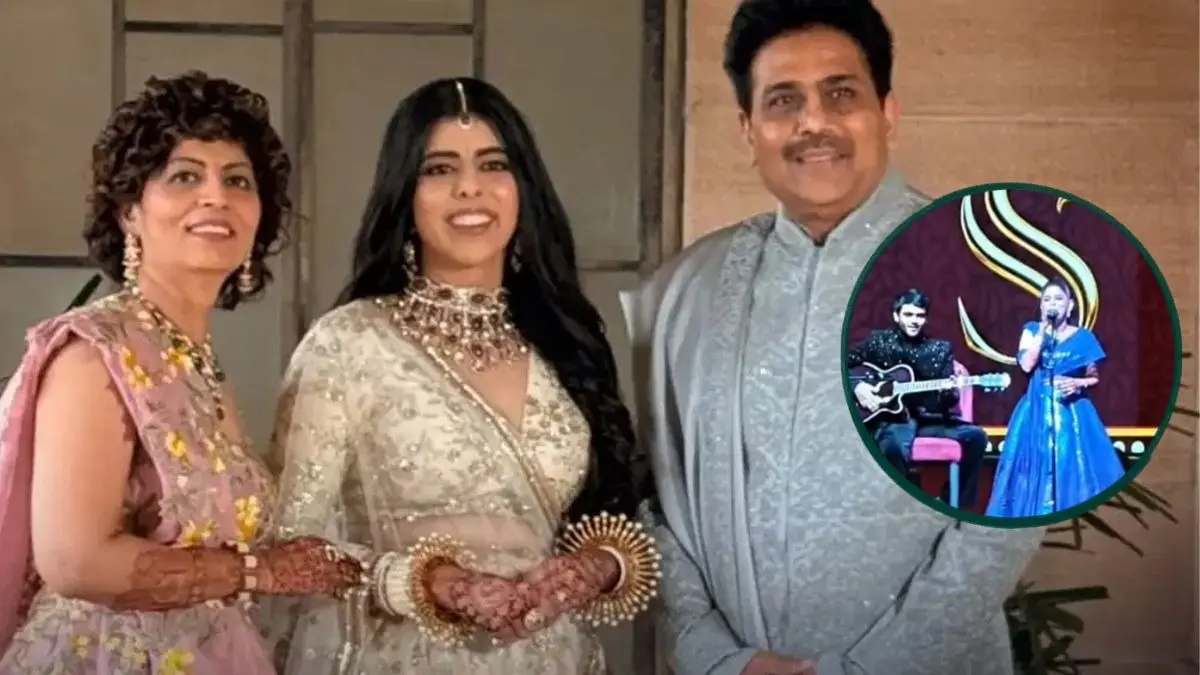 'तारक मेहता' की बेटी की हुई शादी, दुल्हन ने गाया गाना, तो दूल्हे के गिटार ने महफिल में लगाए चार चांद- VIDEO taarak-mehta-ka-oolta-chasmah-shailesh-lodha-daughter-swara-wedding-singing-performance-video viral