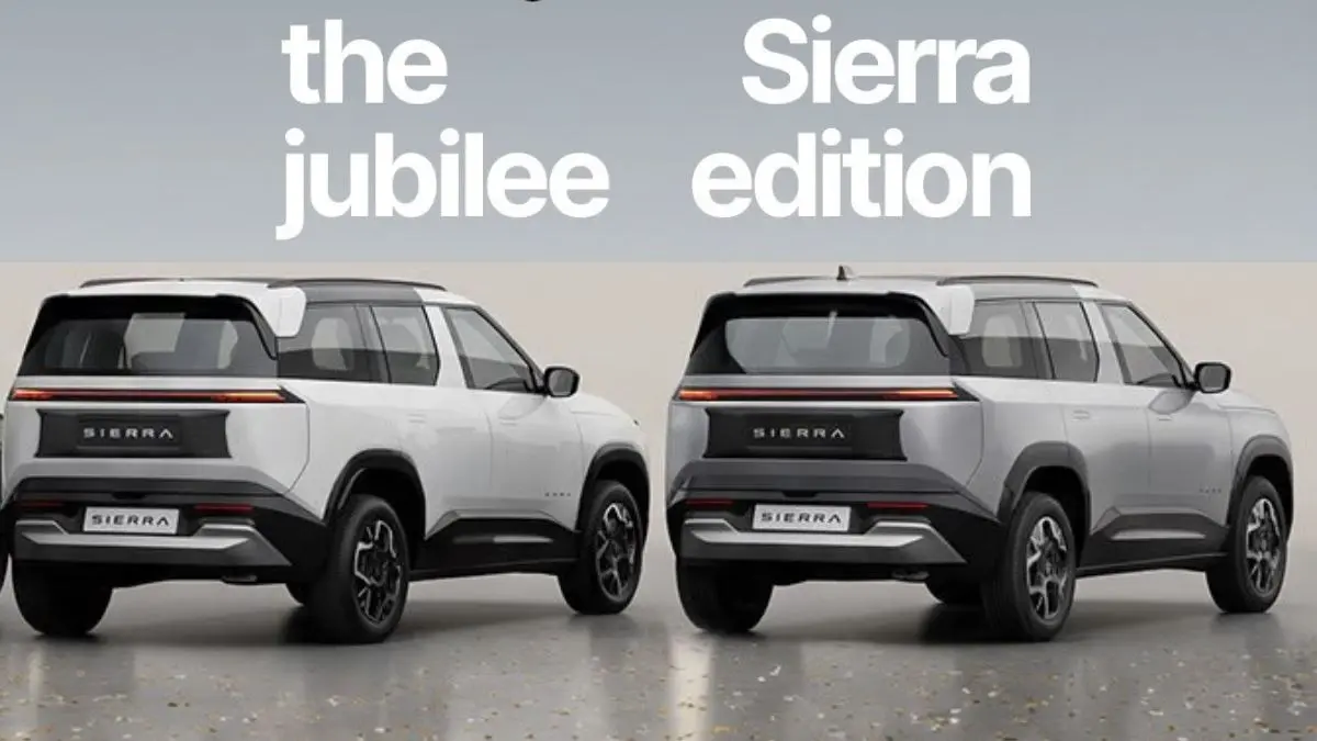 Tata Sierra Jubilee Edition: टाटा सिएरा ने मचाया धमाल, सेल पहुंची 50000 यूनिट्स के पार, लॉन्च हुए 3 नए एडिशन tata sierra jubilee