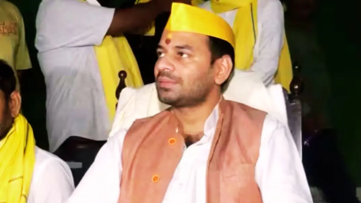 Tej Pratap Yadav: तेज प्रताप की बढ़ीं मुश्किलें, 'हत्या की कोशिश' का केस दर्ज; अगर आरोप हुए साबित तो जेल में कट सकते हैं 10 साल! Tej Pratap Yadav