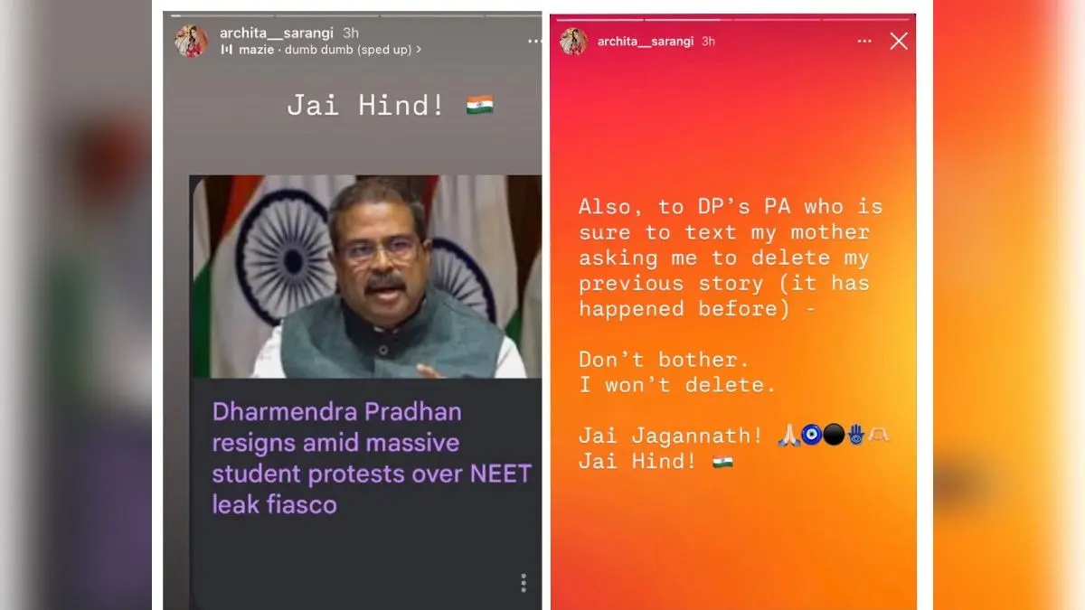 'Text Mom, But I Won't Delete': BJP MP's Daughter Archita Sachin After Instagram Post Celebrating Pradhan's Resignation Goes Viral 'Text My Mom, But I Won't Delete': BJP MP's Daughter Archita Sachin As Insta Post Celebrating Pradhan's Resignation Goes Viral