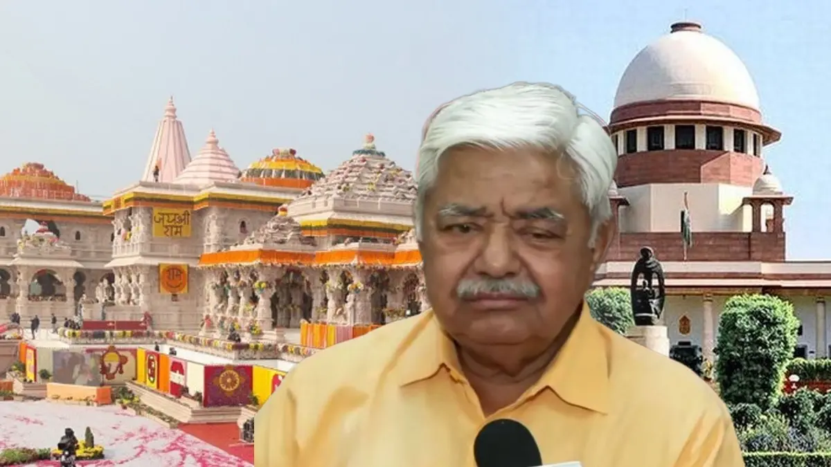 'There's Nothing to Hide & Nothing False': VHP on Demand for Supreme Court-Monitored Probe into Ram Mandir Theft 'There's Nothing to Hide & Nothing False': VHP on Demand for Supreme Court-Monitored Probe into Ram Mandir Theft