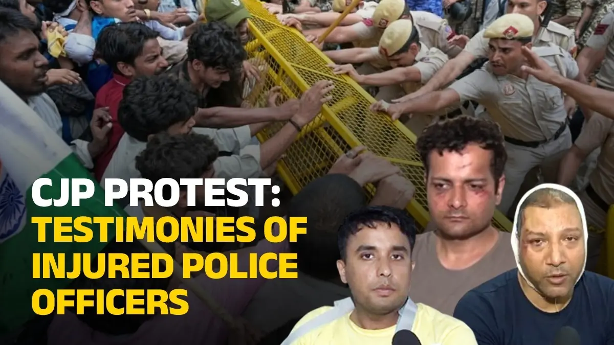 'They Would Have Killed Me': Police Officers Recount Violent Attacks During CJP Protests in Delhi 'They Would Have Killed Me': Police Personnel Recount Violent Attacks During CJP Protests in Delhi