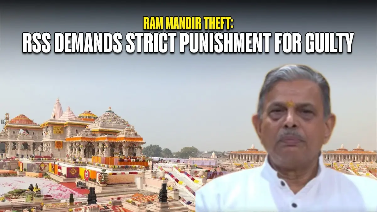 'Treat As Exceptional Case, Address Deficiencies, End Confusion & Uncertainty': RSS Seeks Transparent Probe in Ram Mandir Donation Row 'Treat As Exceptional Case, Address Deficiencies, End Confusion & Uncertainty': RSS Seeks Transparent Probe in Ram Mandir Donation Row