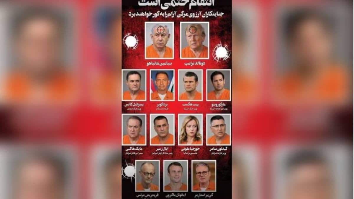 Trump, Netanyahu, Meloni Among 13 World Leaders Featured on Iran's 'Revenge List'