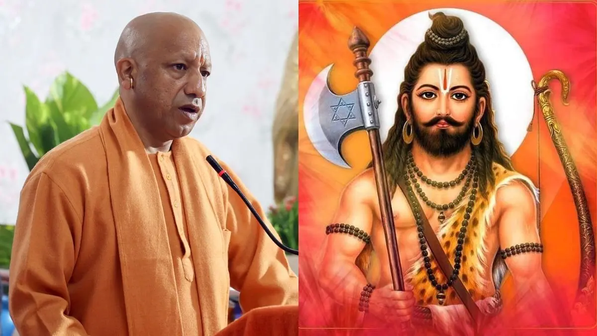 UP: उत्तर प्रदेश में एक और शहर का बदलेगा नाम, जलालाबाद कहलाएगा परशुराम पुरी; योगी कैबिनेट ने लिया बड़ा फैसला उत्तर प्रदेश कैबिनेट ने शाहजहांपुर की जलालाबाद तहसील का नाम बदलकर भगवान परशुराम पुरी करने को मंजूरी दी