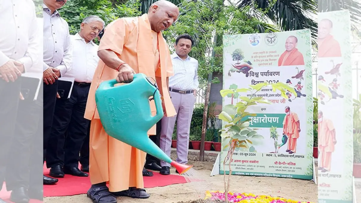 साकार होता यूपी का हरित संकल्प: विकास की गति के साथ पर्यावरण संरक्षण को भी लगा पंख uttar pradesh has planted trees cm yogi