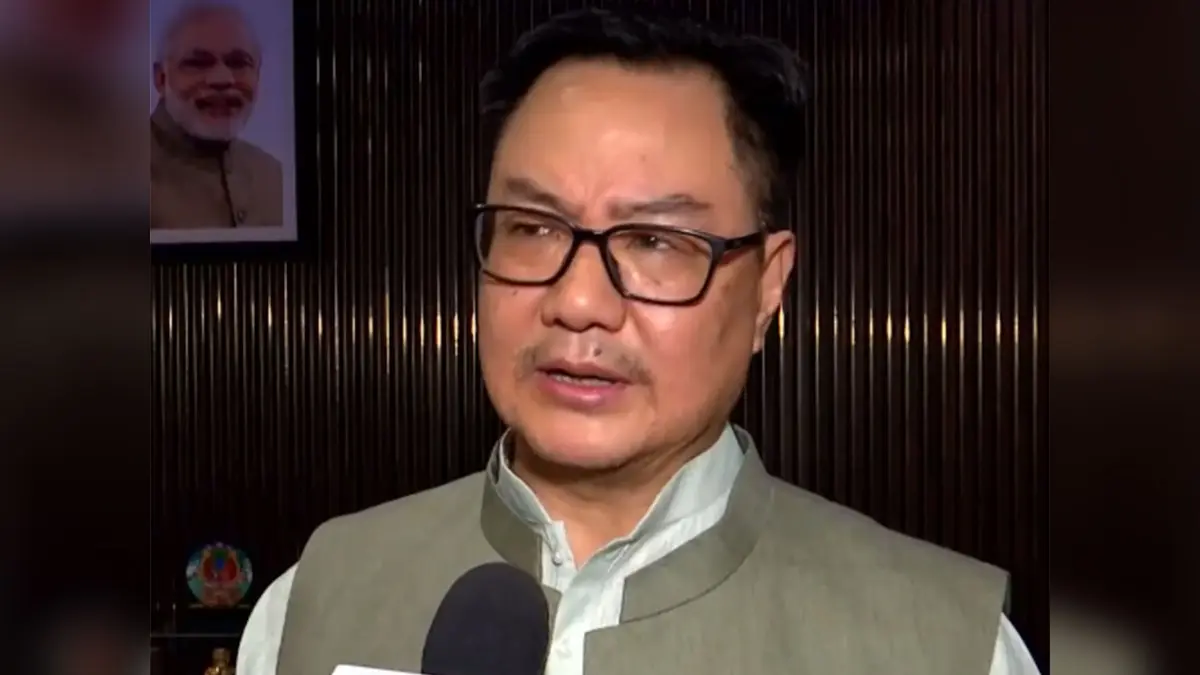 'Want All Parties to...': Kiren Rijiju Urges Debate on Public Examinations Amendment Bill 'Want All Parties to...': Kiren Rijiju Urges Debate on Public Examinations Amendment Bill