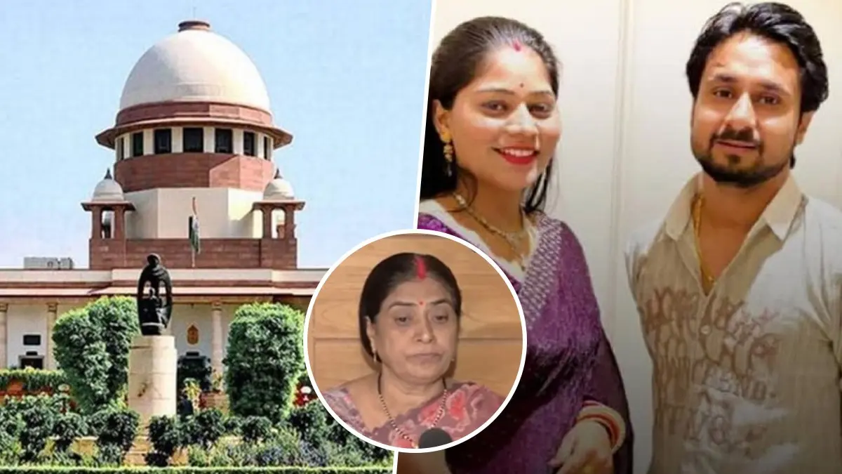 ‘Women Like Sonam Will Be Encouraged to Commit Crimes’: Raja Raghuvanshi’s Mother Seeks Justice After SC Refuses to Stay Bail ‘Women Like Sonam Will Be Encouraged to Commit Crimes’: Raja Raghuvanshi’s Mother Seeks Justice After SC Refuses to Stay Bail