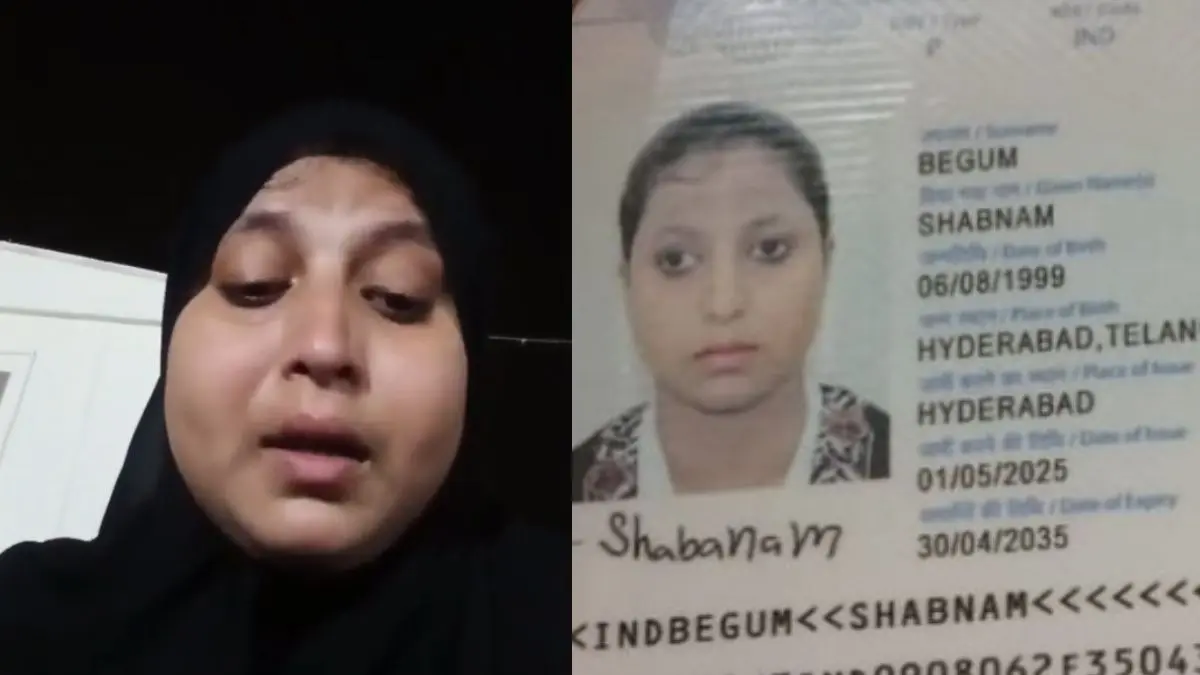 'Worked 15 Hours, Beaten, Denied Pay': Hyderabad Woman Shares Ordeal After Being Lured to Oman for Job 'Worked 15 Hours, Beaten, Denied Pay': Hyderabad Woman Stranded in Oman After Alleging Abuse Over Lured Job Offer