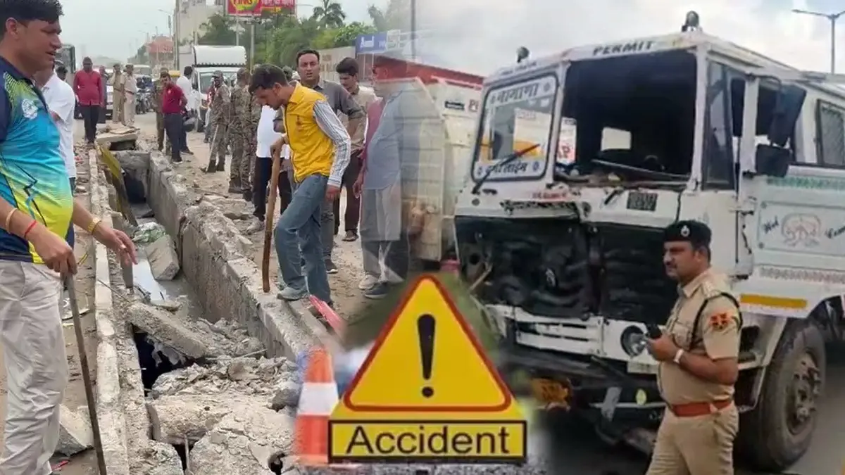 Jaipur Tragedy: 3 Children Killed, Parents Critical After Speeding Trailer Plows Into Family Waiting for Transport X