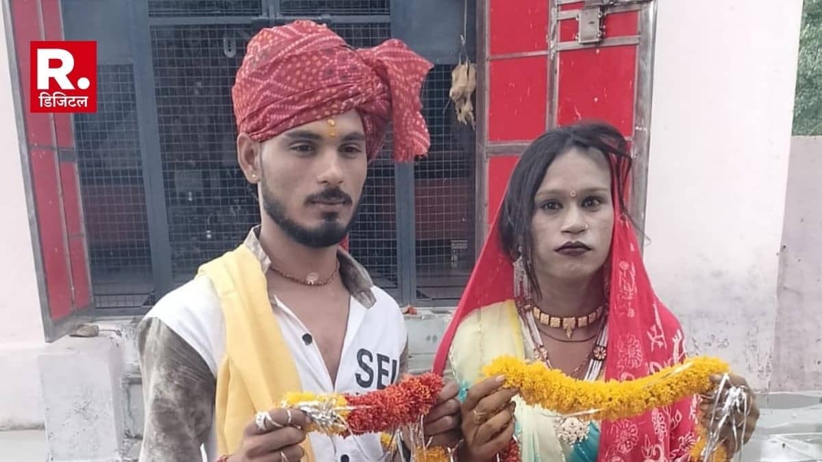 young man from Madhya Pradesh married a transgender from Rajasthan