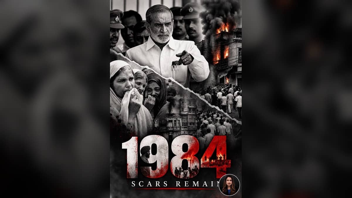 1984: The Fires Went Out, The Waiting Did Not