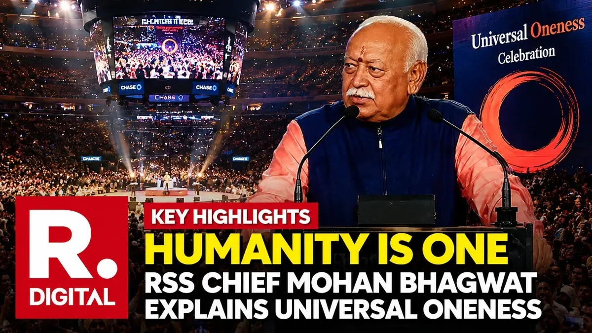 50 Donuts, A Hungry Man And A Cow: Mohan Bhagwat's Simple Analogies To Explain Oneness | Key Highlights 50 Donuts, A Hungry Man And A Cow: RSS Chief Mohan Bhagwat's Simple Analogies To Explain Oneness | Key Highlights
