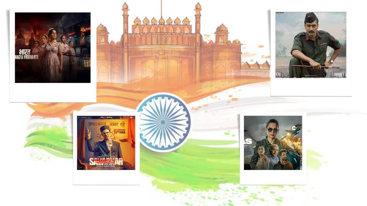 6 Inspiring Stories On ZEE 5 Celebrating Courage Of India This Independence Day