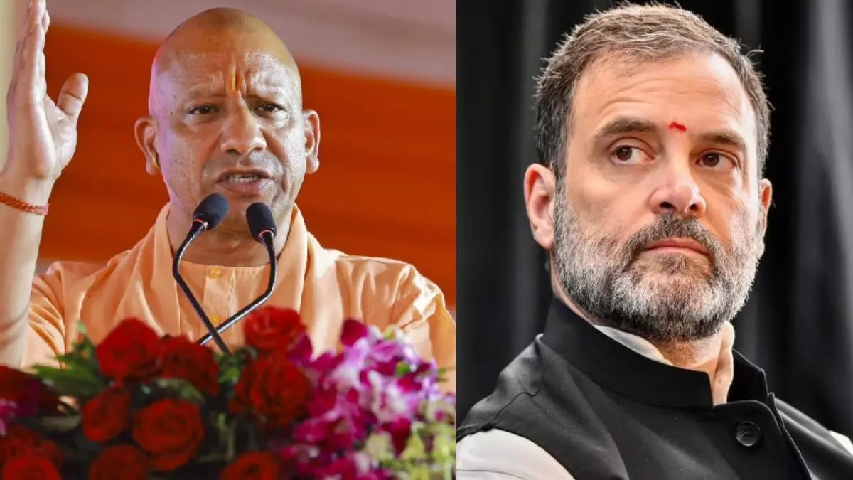 'आप विदेश में होते हैं तो भारत को बदनाम करते हैं, वर्तमान पीढ़ी के भविष्य को आप शहरी नक्सलियों के हाथों...', CM योगी का राहुल गांधी पर हमला 'आप विदेश में होते हैं तो भारत को बदनाम करते हैं, वर्तमान पीढ़ी के भविष्य को आप शहरी नक्सलियों के हाथों...', CM योगी का राहुल गांधी पर हमला