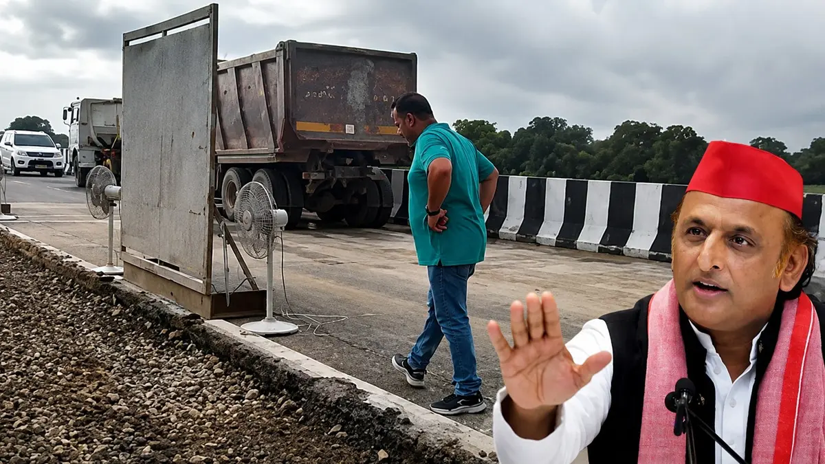 UP: 'ये है भाजपाई तरक्की की नई हवा, 2-3 हफ्ते में ही उखड़ने लगा दम...', लखनऊ-कानपुर एक्सप्रेसवे का VIDEO शेयर कर अखिलेश यादव ने कसा तंज Akhilesh Yadav