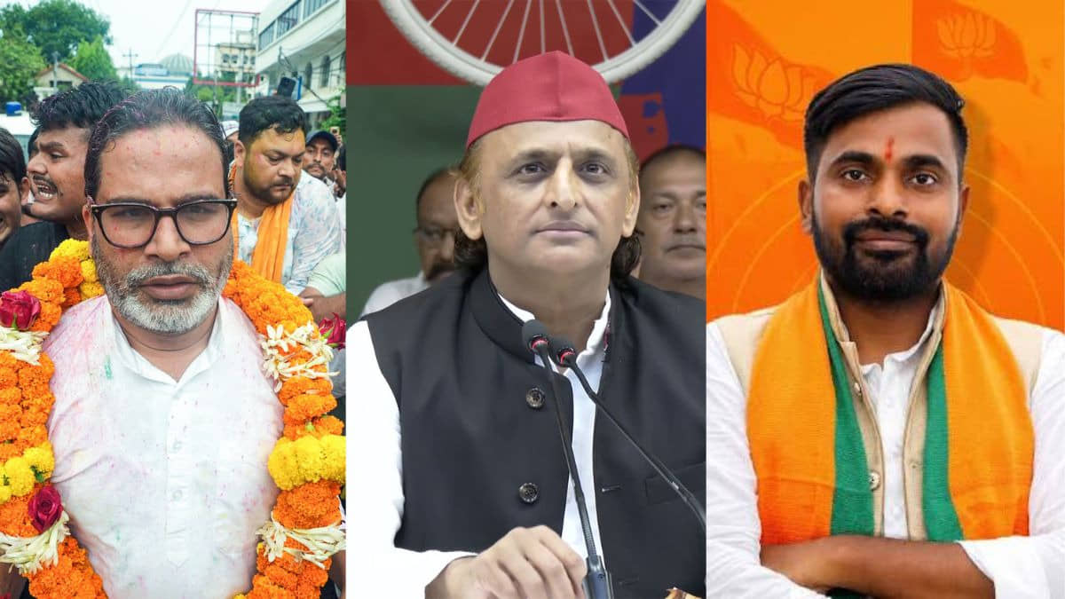 Akhilesh Yadav Bankipur Bye Election