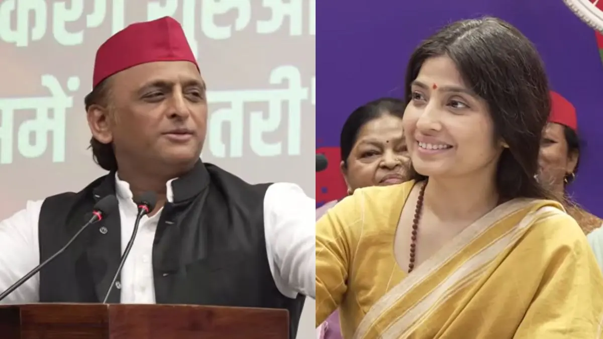 प्रेस कॉन्फ्रेंस में सबके सामने अखिलेश यादव ने पत्नी को दी ये नसीहत तो भौचक्के रह गए लोग, मुस्कुराने लगीं डिंपल यादव- VIDEO Akhilesh Yadav Dimple Yadav