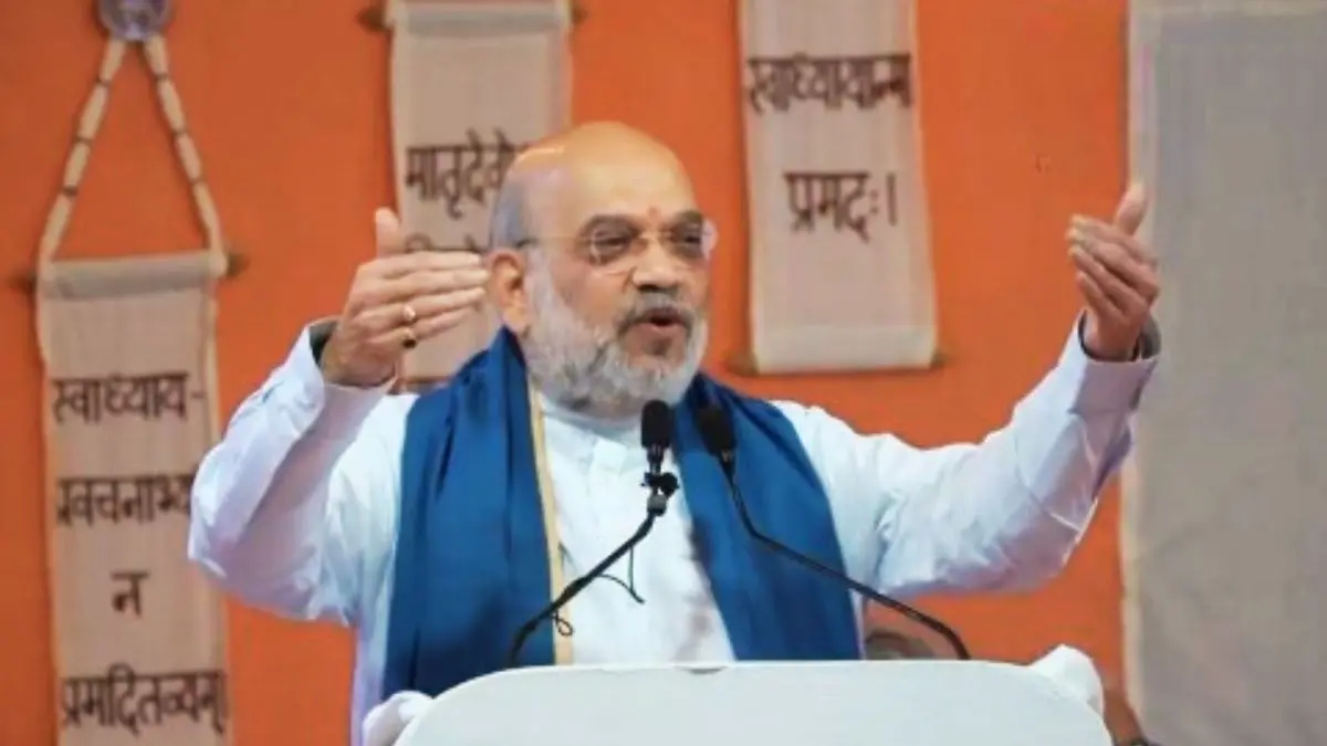 'जब कैंपस से बाहर पैर रखें तो...', अमित शाह ने Gen-Z को दिया संदेश, युवाओं संग शेयर किया जिंदगी का अनुभव Amit Shah