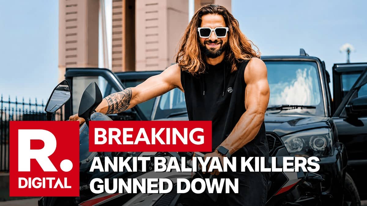 Ankit Baliyan Murder Case: Accused Sumit, Mohit Killed in Police Encounter, Taken to Shamli Hospital