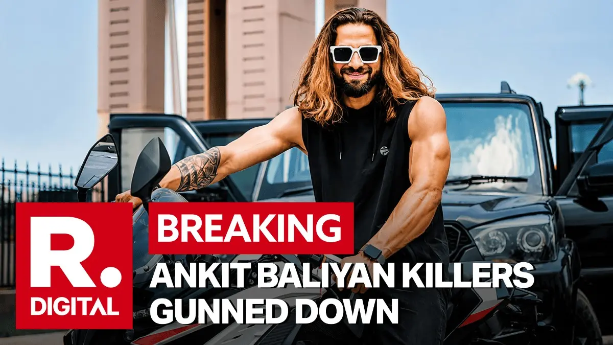 Ankit Baliyan Murder Case: Accused Sumit, Mohit Killed in Police Encounter, Taken to Shamli Hospital Ankit Baliyan Murder Case: Accused Sumit, Mohit Killed in Police Encounter, Taken to Shamli Hospital