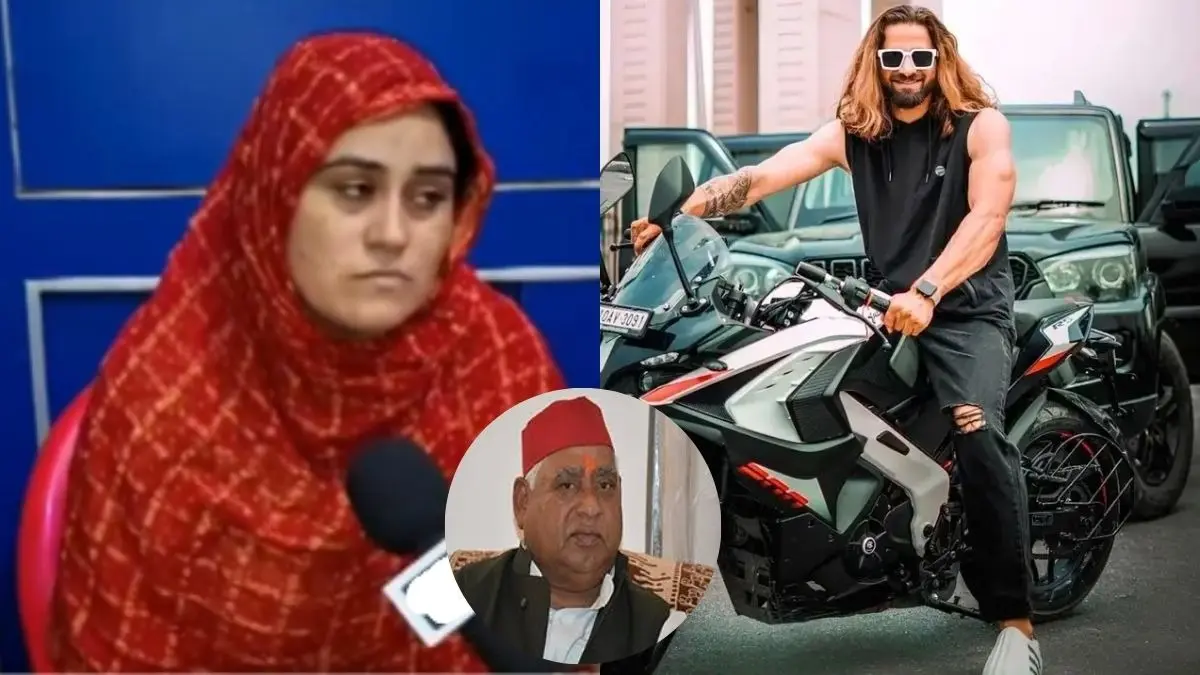'वो कोई शरीफ थे, जिनका एनकाउंटर हुआ, समाज के लिए...', सपा सांसद अवधेश प्रसाद पर फूटा अंकित बालियान की पत्नी का गुस्सा, कहा- CM योगी का शुक्रगुजार... Ankit Baliyan wife Swati MP Awadhesh Prasad
