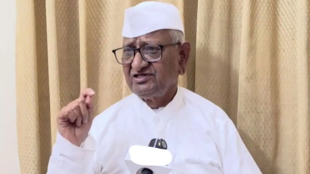 Anna Hazare: सोशल एक्टिविस्ट अन्ना हजारे की बिगड़ी तबीयत, गंभीर वायरल इन्फेक्शन के बाद मुंबई के अस्पताल में ICU में भर्ती Anna Hazare is admitted to ICU in a hospital in Mumbai after severe viral infection