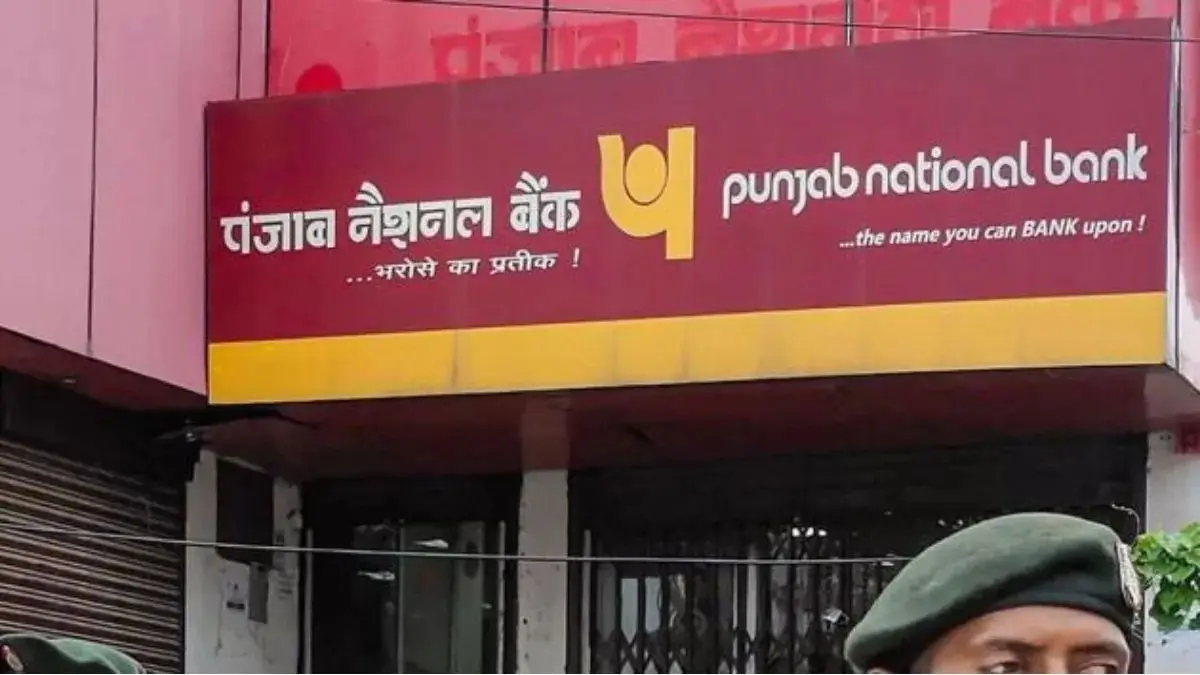 Are Bank Lockers Safe? Faridabad Family Allege Rs 20 Lakh Jewellery Theft from Punjab National Bank, Recount Ordeal to Republic Are Bank Lockers Safe? Faridabad Family Allege Rs 20 Lakh Jewellery Theft from Punjab National Bank, Recount Ordeal to Republic