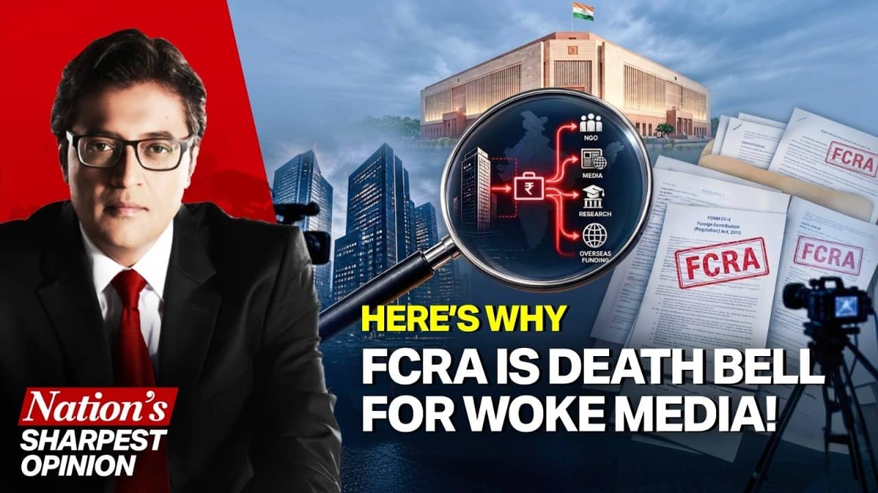 Arnab Goswami Debates FCRA and Foreign Funding Row