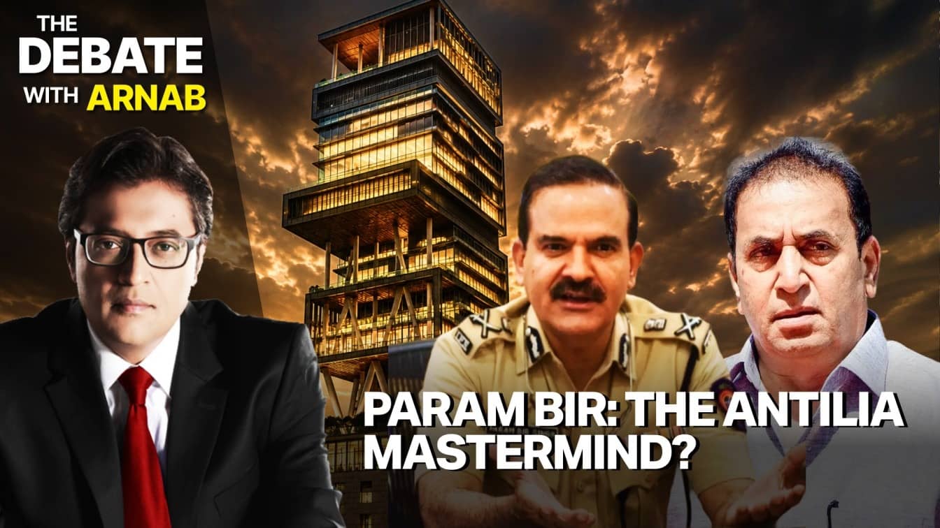Arnab Goswami Examines the Antilia Bomb Case