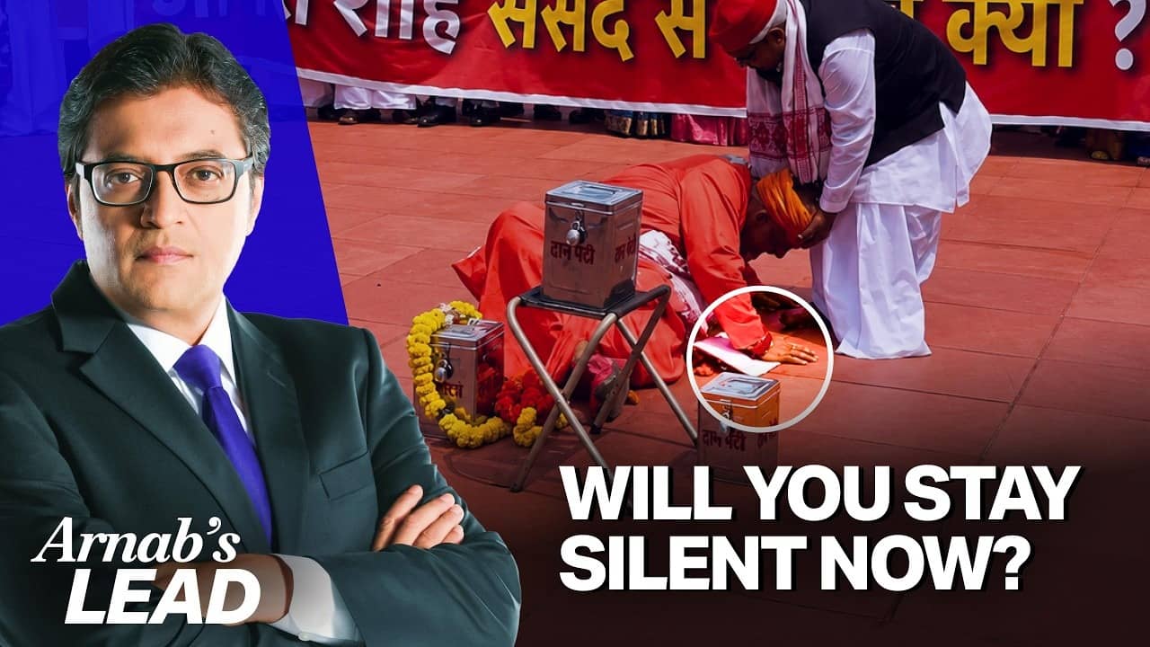 Arnab Goswami Questions Rahul Gandhi Over Pappu Yadav Row