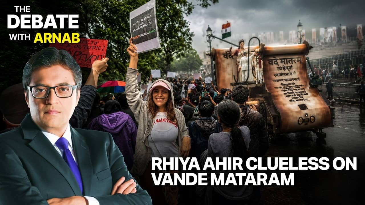Arnab Goswami questions Rhea Ahir about Vande Mataram during Republic TV debate