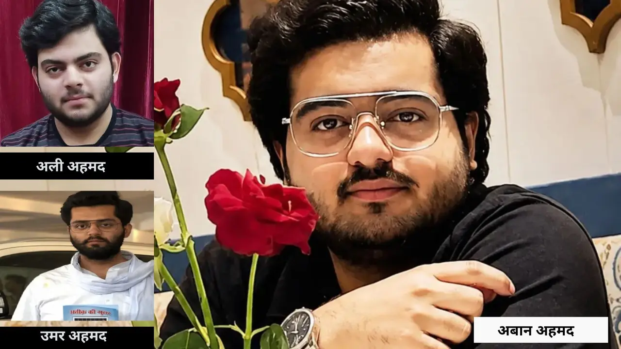 भाई अबान का चेहरा आखिरी बार देखेंगे जेल में बंद अतीक के दो बेटे अली और उमर, जनाजे में शामिल होने के लिए HC ने दी पैरोल, लेकिन रखी ये कड़ी शर्त atiq ahmed son aban funeral high court grant parole ali and umer to attend last rights kasari masari