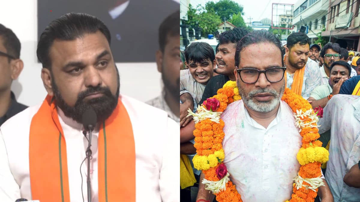 Bankipur by election prashant kishor cm Samrat Choudhary